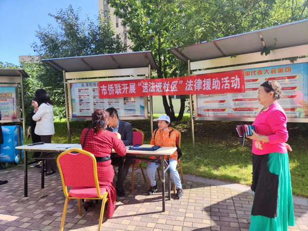 1695014644803006145.jpg 4_调整大小.jpg