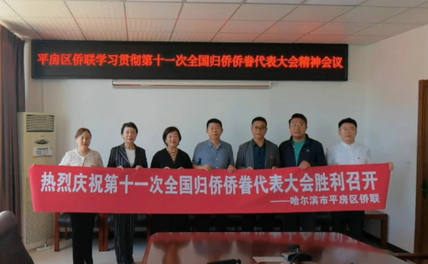 1695015147280003068.jpg 微信图片_20230918134227_调整大小.jpg