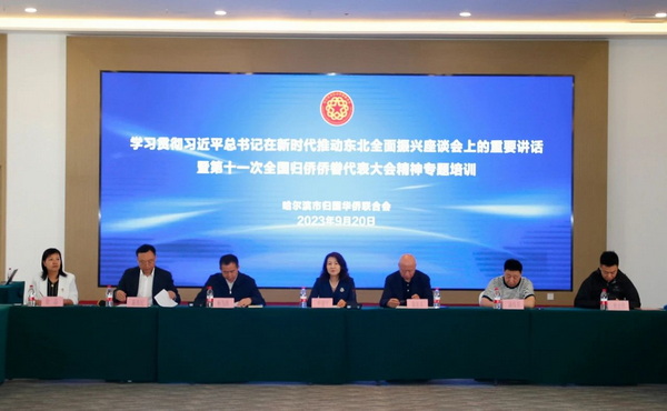1695863771772017771.jpg 2_调整大小.jpg