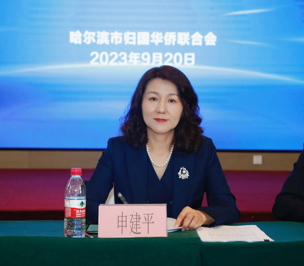 1695863783796032591.jpg 3_调整大小.jpg