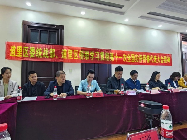 1695864500241021146.jpg 001_调整大小.jpg