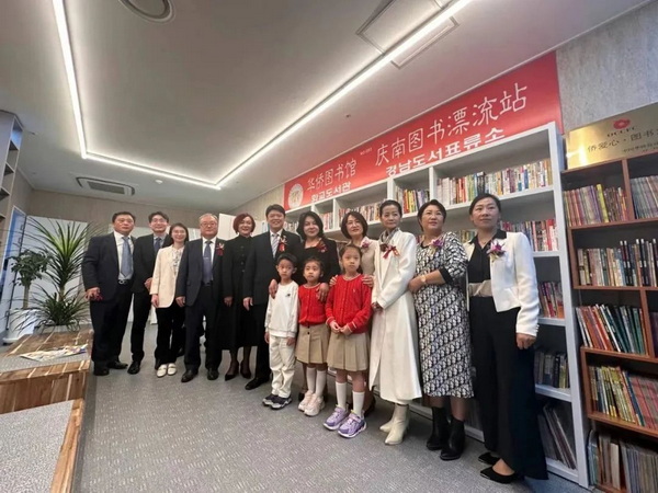 1697591320946070091.jpg 微信图片_20231017144332_1_调整大小.jpg
