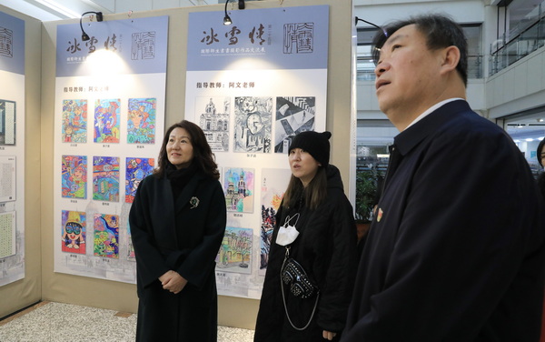 1699578778243079184.jpg 3_调整大小.jpg