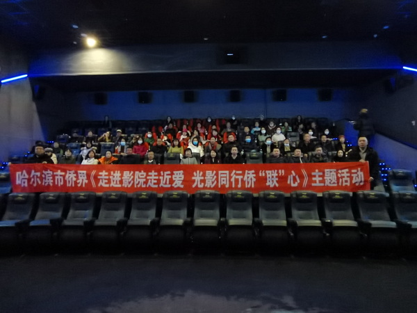 1700446532248094301.jpg 2_调整大小.jpg