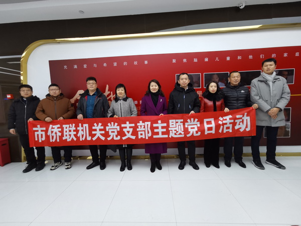 1700446902107035150.jpg 3_调整大小.jpg