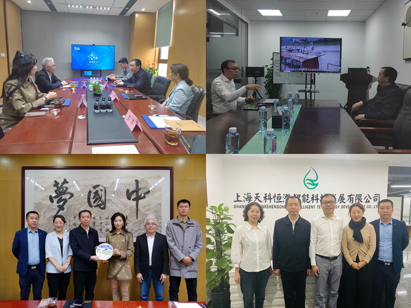 1700447284764001638.jpg 微信图片_20231114154235_调整大小.jpg