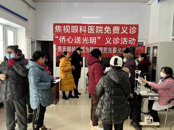 微信图片_20231127103109_调整大小.png