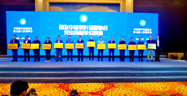 1701050784295047659.png a_调整大小.png