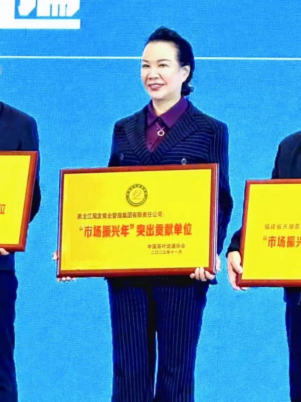 1701050795732051862.jpg b_调整大小.jpg