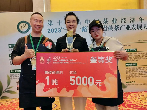 1701050805279035478.jpg c_调整大小.jpg