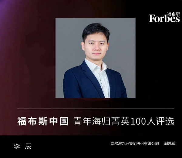 1701656502140026812.jpg 11_调整大小.jpg