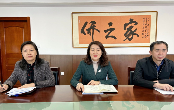 1703470390546082677.jpg 3_调整大小.jpg
