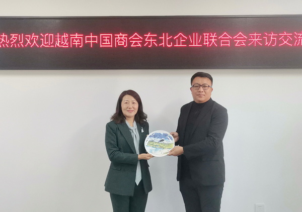 1704246565617037884.jpg b_调整大小.jpg