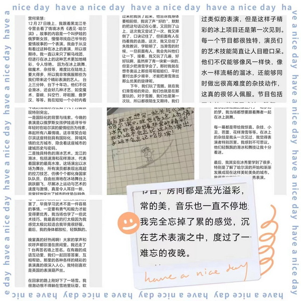1704247017957053845.jpg h_调整大小.jpg