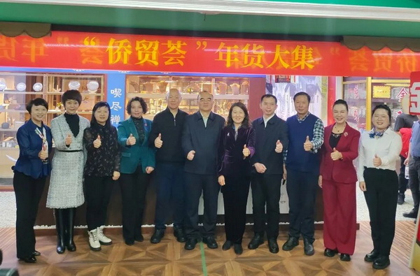 1704761775093060697.jpg a_调整大小.jpg