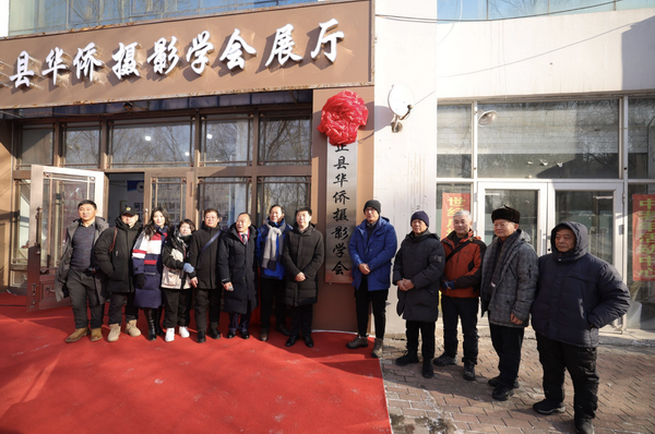 1704933748546019655.png b_调整大小.png