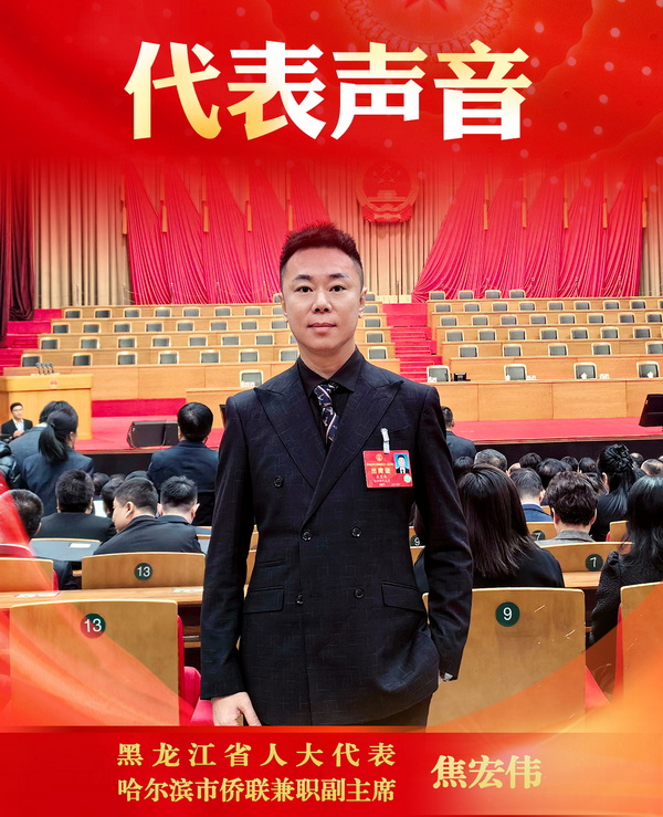 1706233749760061016.jpg 微信图片_20240126100207_调整大小.jpg