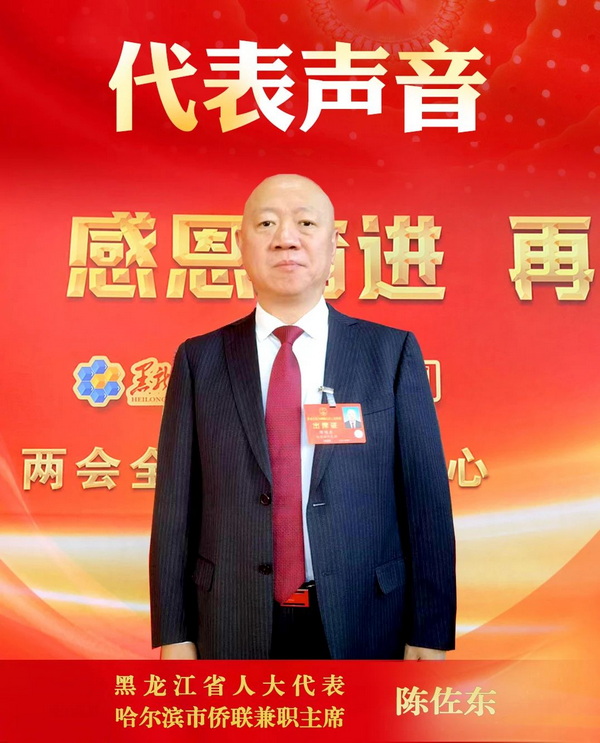 1706237538338043041.jpg 微信图片_20240126112018_调整大小.jpg