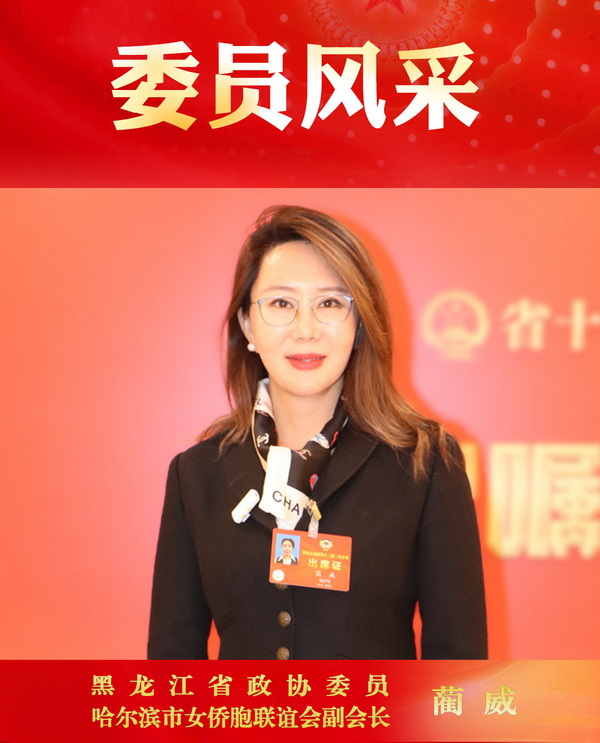 1706237700323001683.jpg 微信图片_20240126112100_调整大小.jpg