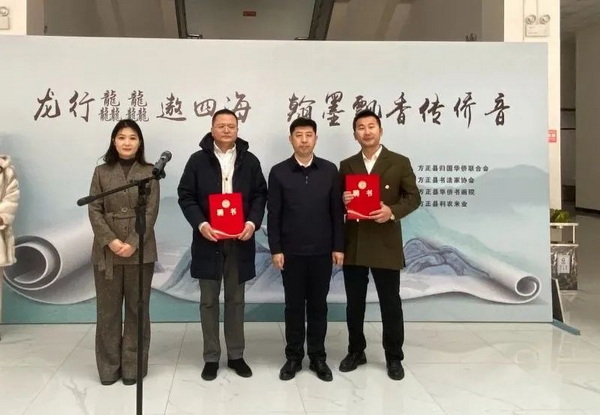 1706690967094090316.jpg 2_调整大小.jpg