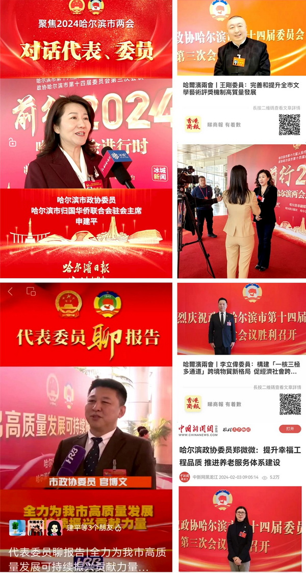 1707181414494028689.jpg 3_调整大小.jpg
