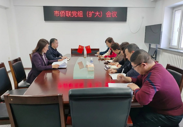 1708217901574099417.jpg 微信图片_20240218093141_调整大小.jpg
