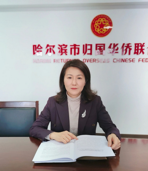 1708217911893005585.jpg 微信图片_20240218093158_调整大小.jpg