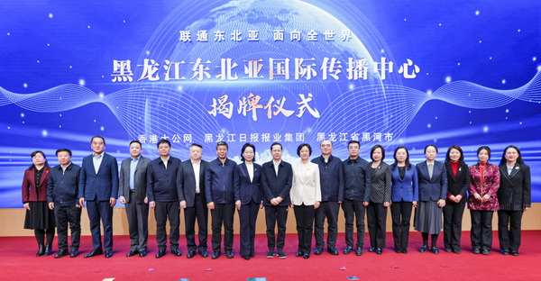 1709530898715093999.jpg 微信图片_20240304092955_调整大小.jpg