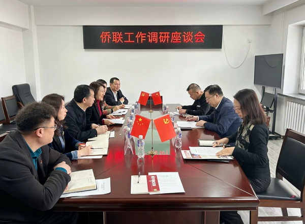 1709600689546085714.jpg 微信图片_20240305093913_调整大小.jpg