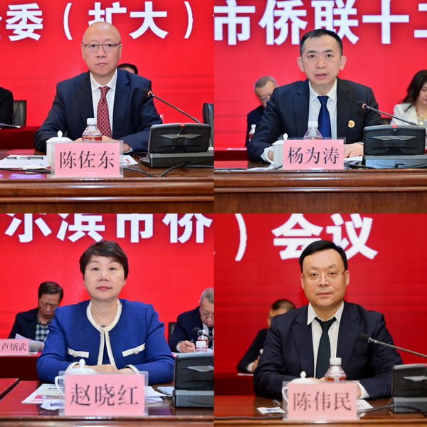 1710723634968037567.jpg 4_调整大小.jpg