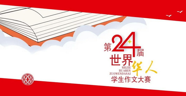 1713342197616003629.jpg 1_调整大小.jpg