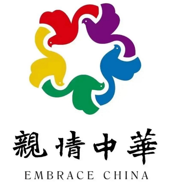 1713342238851062420.jpg 5_调整大小.jpg