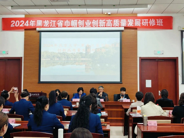 1713400329944031166.jpg a_调整大小.jpg