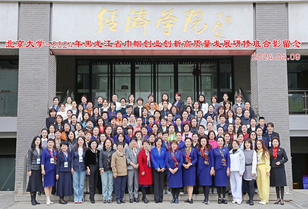 1713400347046080669.jpg c_调整大小.jpg