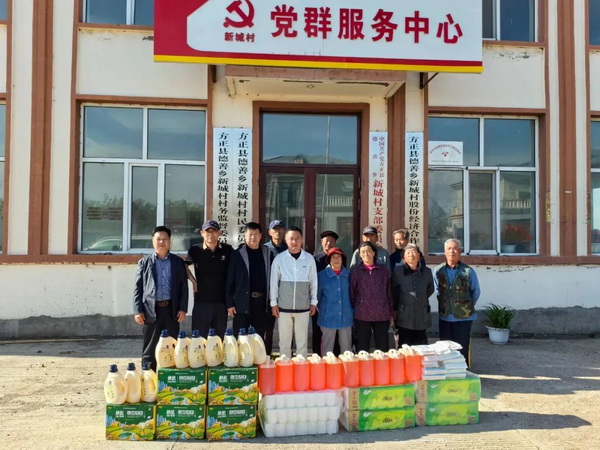1717481188923079311.jpg 1_调整大小.jpg