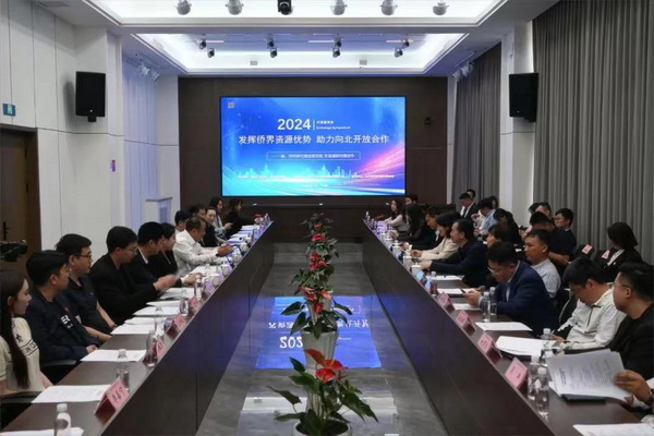 1718152942883043877.jpg 1_调整大小.jpg