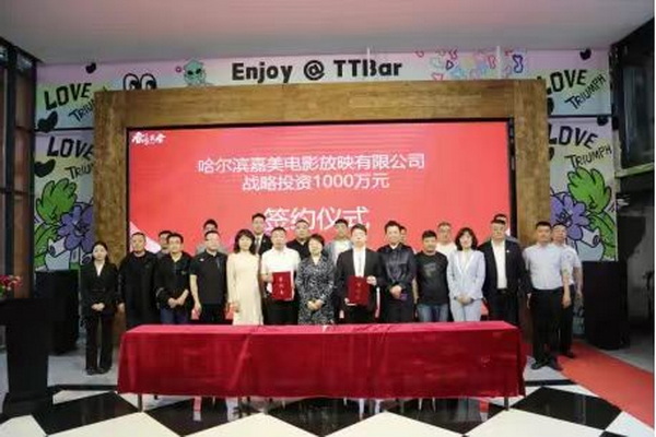 1720401041786029317.jpg 7_调整大小.jpg