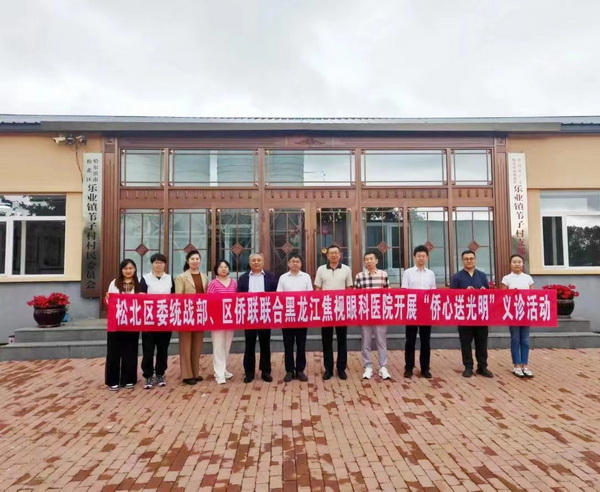 1720401100161015049.jpg 1_调整大小.jpg