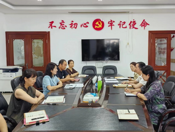 1721266476648023353.jpg 微信图片_20240718101141_调整大小.jpg