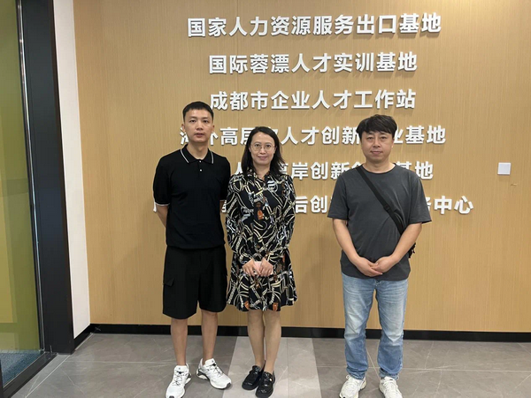 1722299440054085290.png 微信图片_20240730091139_调整大小.png