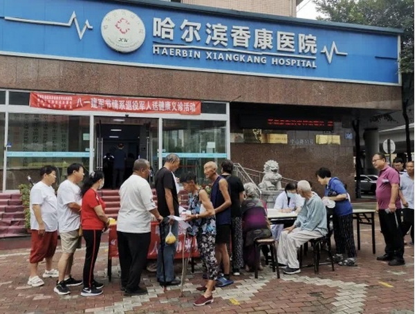 1722581768358059156.jpg 2_调整大小.jpg