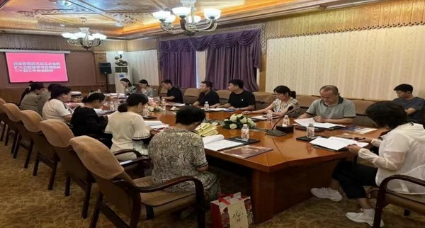 微信图片_20240812153618_调整大小.jpg
