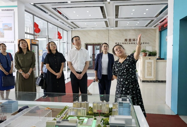 微信图片_20240815110451_调整大小.jpg