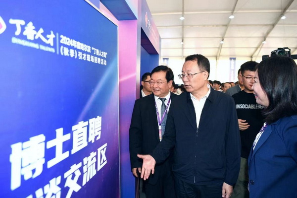 1726278747236043803.jpg 1_调整大小.jpg