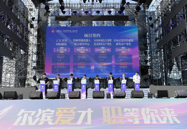 1726278755496064363.jpg 2_调整大小.jpg