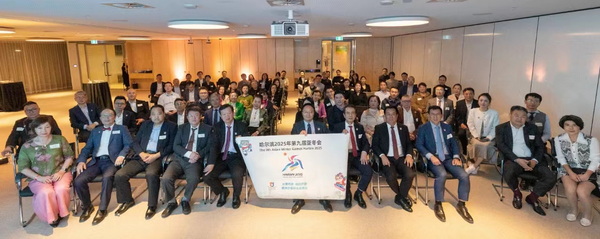 1726715651200032699.jpg 2_调整大小.jpg