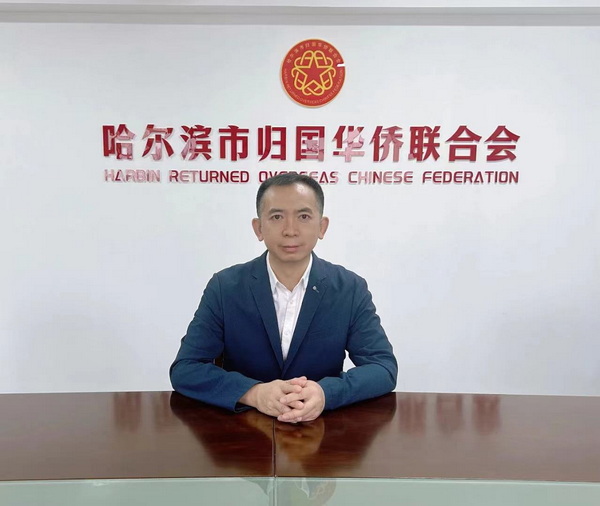 1727314171811044285.jpg 微信图片_20240926101051_调整大小.jpg