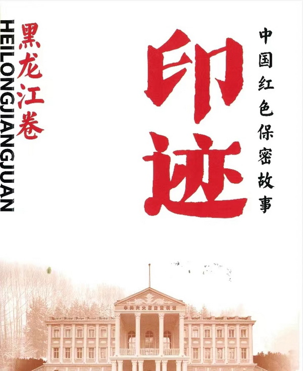 1727314204452042598.jpg 微信图片_20240926101055_调整大小.jpg