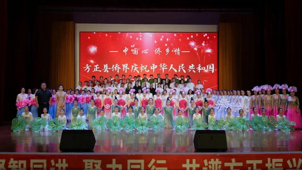 1727574649333035854.jpg 1_调整大小.jpg