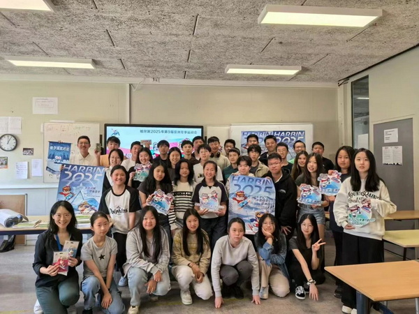 1728440691837098312.jpg 微信图片_20241009095950_调整大小.jpg